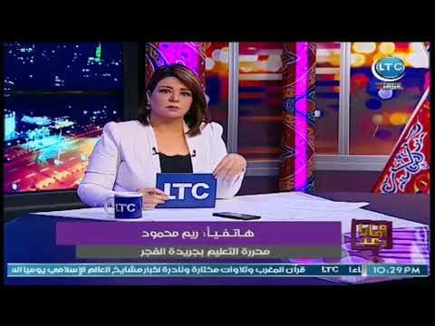 وماذا بعد |مع علا شوشة فقرة الاخبار وجريمه بشعه لأب يلقي ابنتيه بالشارع 3-6-2018