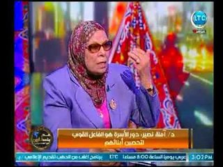 د.أمنة نصير عن الغش في الامتحانات : أرفض الحبس ولكن الحرمان لمدة سنتين والمسرب يحبس