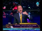 برنامج بلدنا أمانة | مع خالد علوان وفقرة خاصة حول أهم احداث السوشيال ميديا-4-6-2018