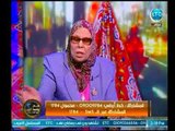 د.آمنة نصير ترد علي الفيديو الذي أثار جدل السوشيال في حلقة 