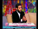 باحث إسلامي يوضح أهمية الصوم علي النفس والامتناع في شهر رمضان