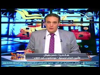 امين جمعية مواطنون ضد الغلاء منتقدا رفع الاسعار :"لاتراعي العداله الاجتماعيه"
