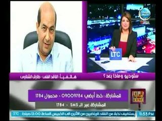 علا شوشة توجه انتقاد لملابس "هيفاء وهبي" في دراما رمضان 2018 وتعليق صادم من الناقد الفني