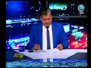 برنامج لقمة عيش | مع ماجد علي وفقرة عن أهم الأحداث الإقتصادية1-6-2018