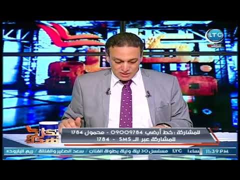 عاجل : نقيب الاعلاميين يعلن بيان هام بشأن برنامج رامز جلال و استياء المصريين