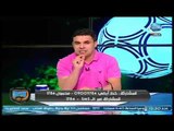 الغندور والجمهور - تعليق خالد الغندور على تصريحات مرتضى منصور وموقفه من بريزينتيشن