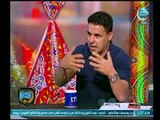 احمد درويش للغندور: عبدالله السعيد لن يعود للدوري المصري حتى الاعتزال ورد فعل بندق