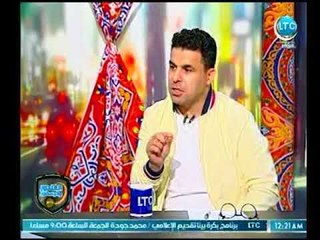رضا عبد العال عن خطأ أحمد فتحي: "كان فاكر بيلاعب الاسيوطي" ورد فعل الغندور