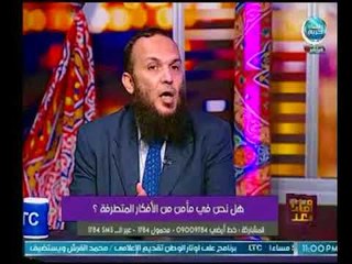 وماذا بعد -  "داعيه سلفي" يكشف حقيقة جواز فتوي "ارضاع الكبير"