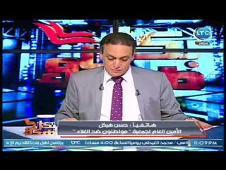 بكل هدوؤ | مع عماد الصديق حول أبرز الاخبار ورفع اسعار خطوط المحمول 5-6-2018