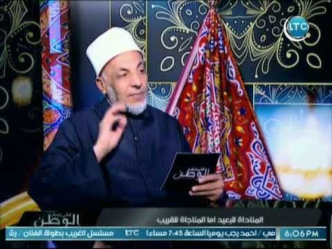رئيس لجنة الفتوي بـ الأزهر يوضح أهمية وفضل الدعاء فى العشر الأواخر من شهر رمضان