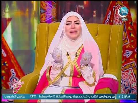 ميار الببلاوي تختم جراب حواء على ltc بدعاء تقشعر له القلوب والابدان بمناسبة ليلة القدر