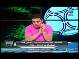 الغندور والجمهور - خالد الغندور يفتح النار على النحاس .. السمسرة والعمولات في الاهلي !