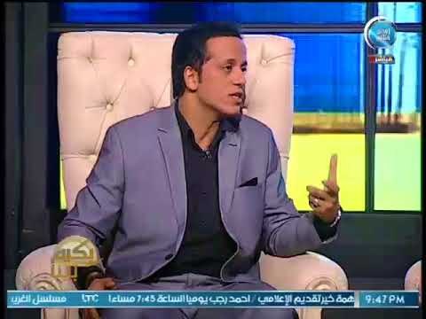 بكرة بينا | الفنان محمد خميس يتحدث عن دوره فى مسلسل كفر دلهاب ورأيه فى أدوار البطولة المطلقة