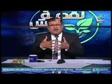 برنامج لقمة عيش | مع ماجد علي وفقرة الأخبار حول أهم القضايا في الشارع المصري 8-6-2018