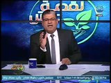 لقمة عيش | ماجد على يوضح أهم مطالب الشعب من الحكومة الجديدة