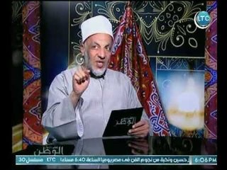 رئيس لجنة الفتوي بـ الأزهر  يوضح " فضل التوبة إلى الله "