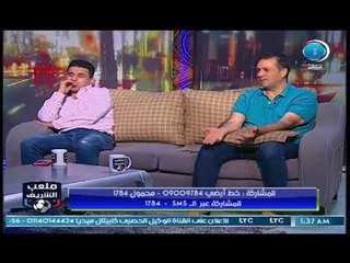 ملعب الشريف - الغندور : خطة كوبر تحتاج لـ صلاح محسن ضروري