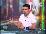 خالد الغندور: جنش متغيب عن تدريبات الزمالك وتعليقه على تويتة حمودي