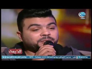 برنامج الخيمه | مع كاريمان المهدي ولقاء مع المطربين أنوشكا و شادي 9-6-2018
