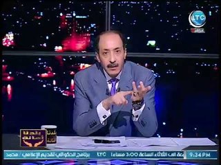 خالد علوان يطالب بمحاكمة "لواء مخابرات" لفضحه مقتل "عمر سليمان" :"بيحرج الدوله"