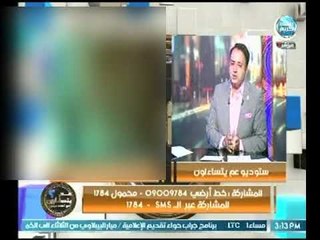 منسق حملة " عايزين نتعلم " عن ضرب و إهانة الطلاب للمدرسين : " الدولة هي السبب "