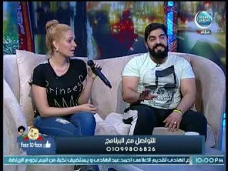 فيس تو فيس | أحمد البرازيلي وميرنا طارق يبدعان بأغنية "فيس تو فيس"