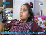 مهمة خير|مع أحمد رجب وزيارة لدار 