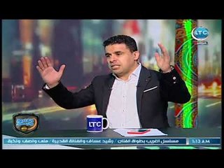 تعليق خالد الغندور على جهاز بي أوت ورسالة لمسؤولي بين سبورت