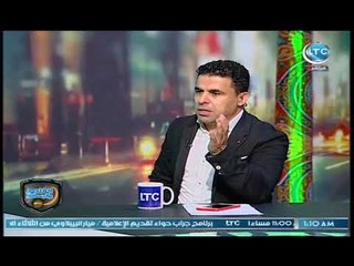 خالد الغندور يكشف "حظوظ" المغرب في تنظيم كأس العالم .. "ديرتي جيم"