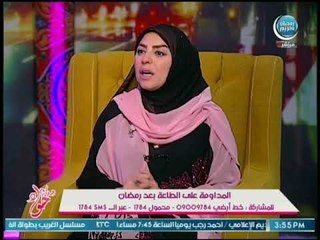 د.احمد كريمة يوضح صفات الحجاب الشرعي عالهواء