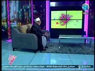 د.أحمد كريمة  يختم "جراب حواء" بدعاء رمضاني على "ltc"