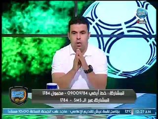 خالد الغندور يكشف تفاصيل اذاعة التليفزيون المصري لـ 22 مباراة في كأس العالم