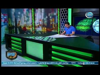 خالد الغندور: مصطفى محمد مهاجم الزمالك الاساسي الموسم القادم