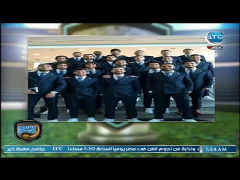 تعليق خالد الغندور على سخرية السوشيال ميديا من بدل المنتخب