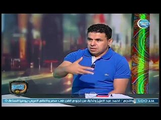 اسلام صادق يكشف كواليس ازمة التوأم مع المصري ورد فعل الغندور