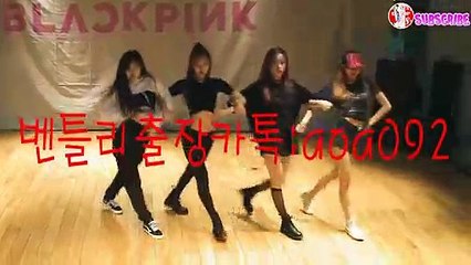 강남출장안마-Ø1Øꆪ③⑨15ꆪ6②⑦5-여대생 ∃｛ 카톡aoa092 ｝강남전지역벤틀리출장마사지샵'예약'■강남출장n안마7n■강남출장안마cos강남여3강남마사지황형 강남5출장.10