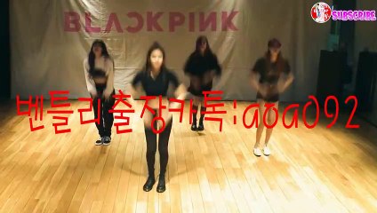 강남출장안마-Ø1Øꆪ③⑨15ꆪ6②⑦5-여대생 ∃｛ 카톡aoa092 ｝강남전지역벤틀리출장마사지샵'예약'■강남출장n안마7n■강남출장안마cos강남여3강남마사지황형 강남5출장.9