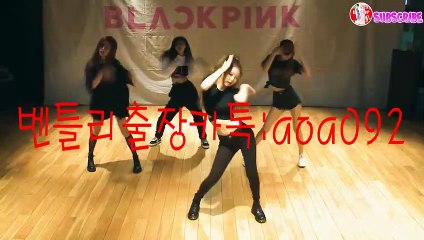 강남출장안마-Ø1Øꆪ③⑨15ꆪ6②⑦5-여대생 ∃｛ 카톡aoa092 ｝강남전지역벤틀리출장마사지샵'예약'■강남출장n안마7n■강남출장안마cos강남여3강남마사지황형 강남5출장.3