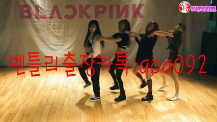 강남출장안마-Ø1Øꆪ③⑨15ꆪ6②⑦5-여대생 ∃｛ 카톡aoa092 ｝강남전지역벤틀리출장마사지샵'예약'■강남출장n안마7n■강남출장안마cos강남여3강남마사지황형 강남5출장.1