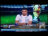 الغندور والجمهور - مداخلة عادل عبد الرحمن نجم الاهلي وتخوفه من كوبر