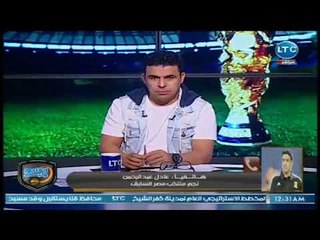 الغندور والجمهور - مداخلة عادل عبد الرحمن نجم الاهلي وتخوفه من كوبر