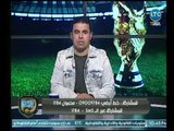 الغندور والجمهور - أول تعليق لخالد الغندور على هزيمة مصر والمغرب في كأس العالم وتصدر ايران لمجموعتها