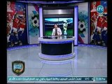 الغندور والجمهور - خالد الغندور: المنتخب المغربي رغم هزيمته عنده 