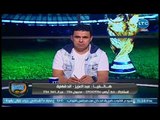 متصل ينهار ويستغيث بالغندور على الهواء ورد الفعل