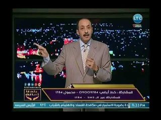 خالد علوان يفتح النار على وزير التموين: "دا واحد نايم"