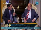 صح النوم - د. وسيم السيسي: هتلر هدد بالحرب على مصر بسبب رأس نفرتيتي