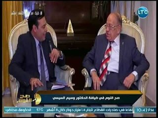 Video herunterladen: صح النوم - د. وسيم السيسي: هتلر هدد بالحرب على مصر بسبب رأس نفرتيتي