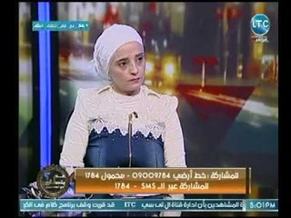 عم يتساءلون - صحفية تفجر فضيحة عن بكاء "مني الشاذلي" المزيف أثناء ثورة 25 يناير