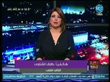 وماذا بعد - ناقد فني عن تجاوزات الأعمال الفنية: 